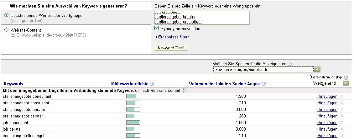 google-keyword-tool